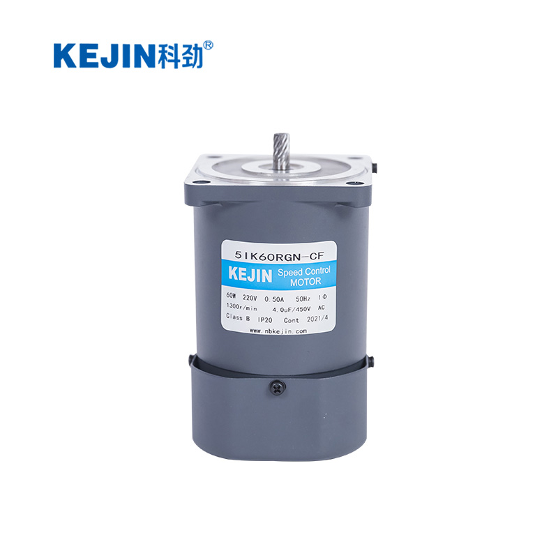 定速電機-40w